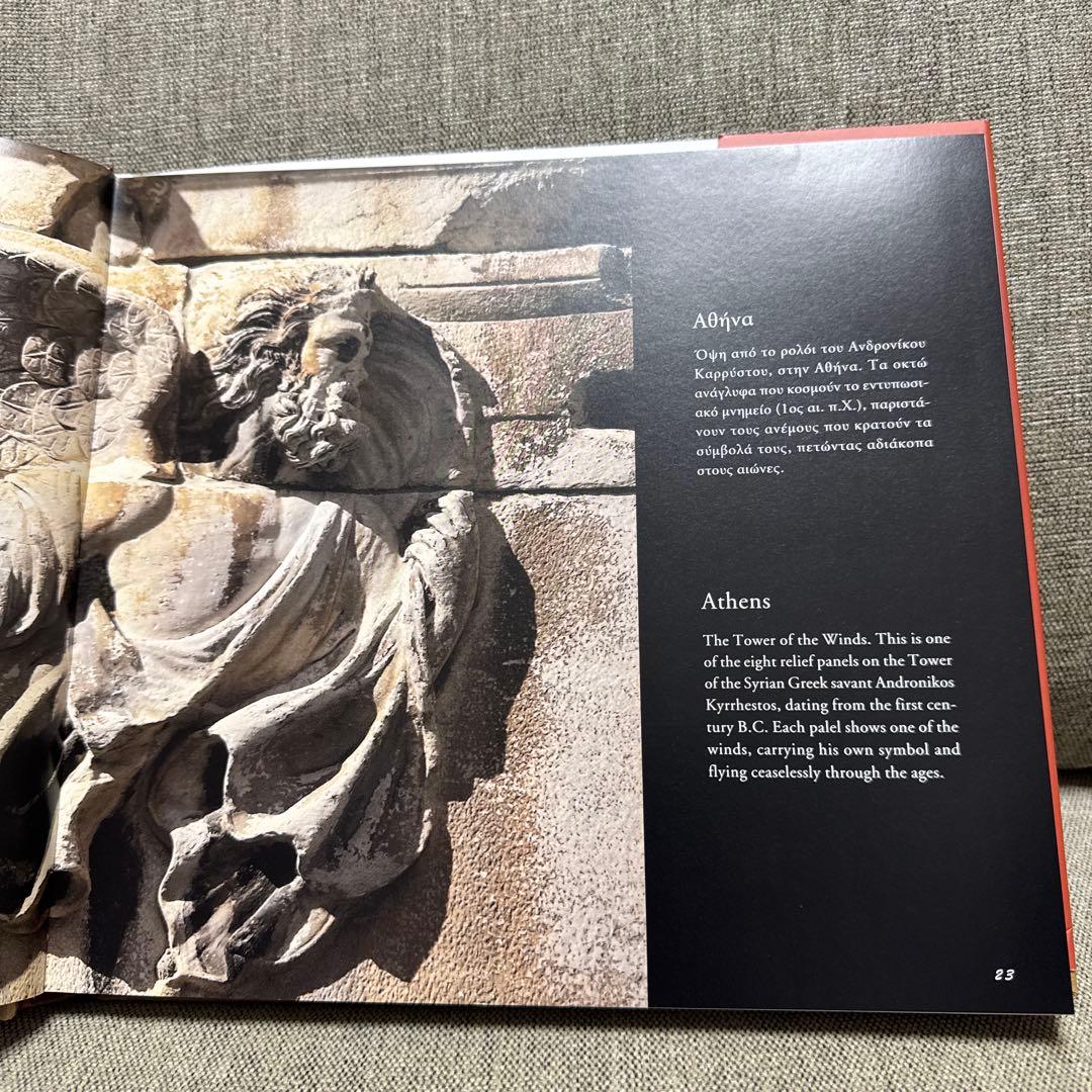 洋書 ANCIENT GREECE MONUMENTS AND SITES