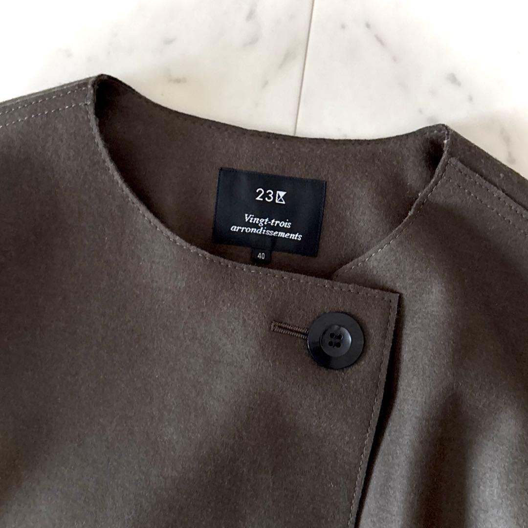 美品 23区 ダブルクロス ノーカラーコート ウール リバーコート カーキ