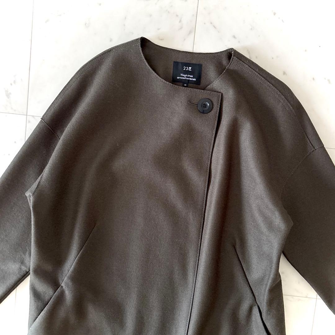 美品 23区 ダブルクロス ノーカラーコート ウール リバーコート カーキ