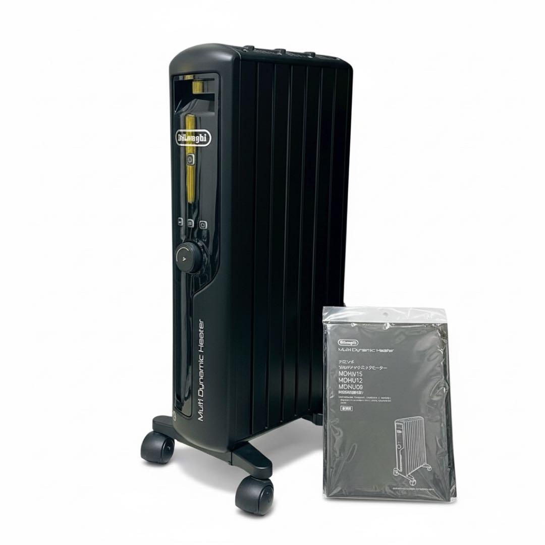 【美品】DeLonghi MDHU09-PB マルチダイナミックヒーター 静音