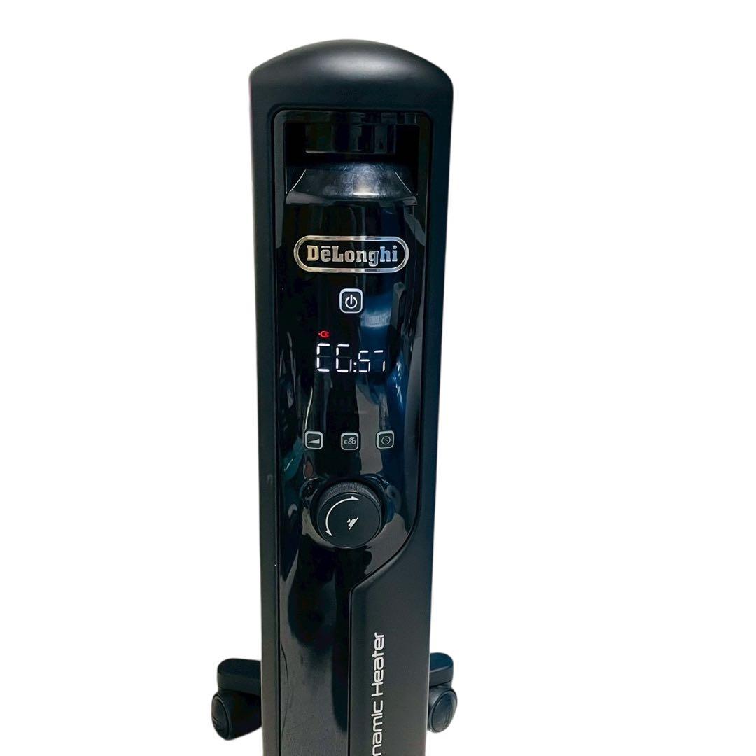 【美品】DeLonghi MDHU09-PB マルチダイナミックヒーター 静音