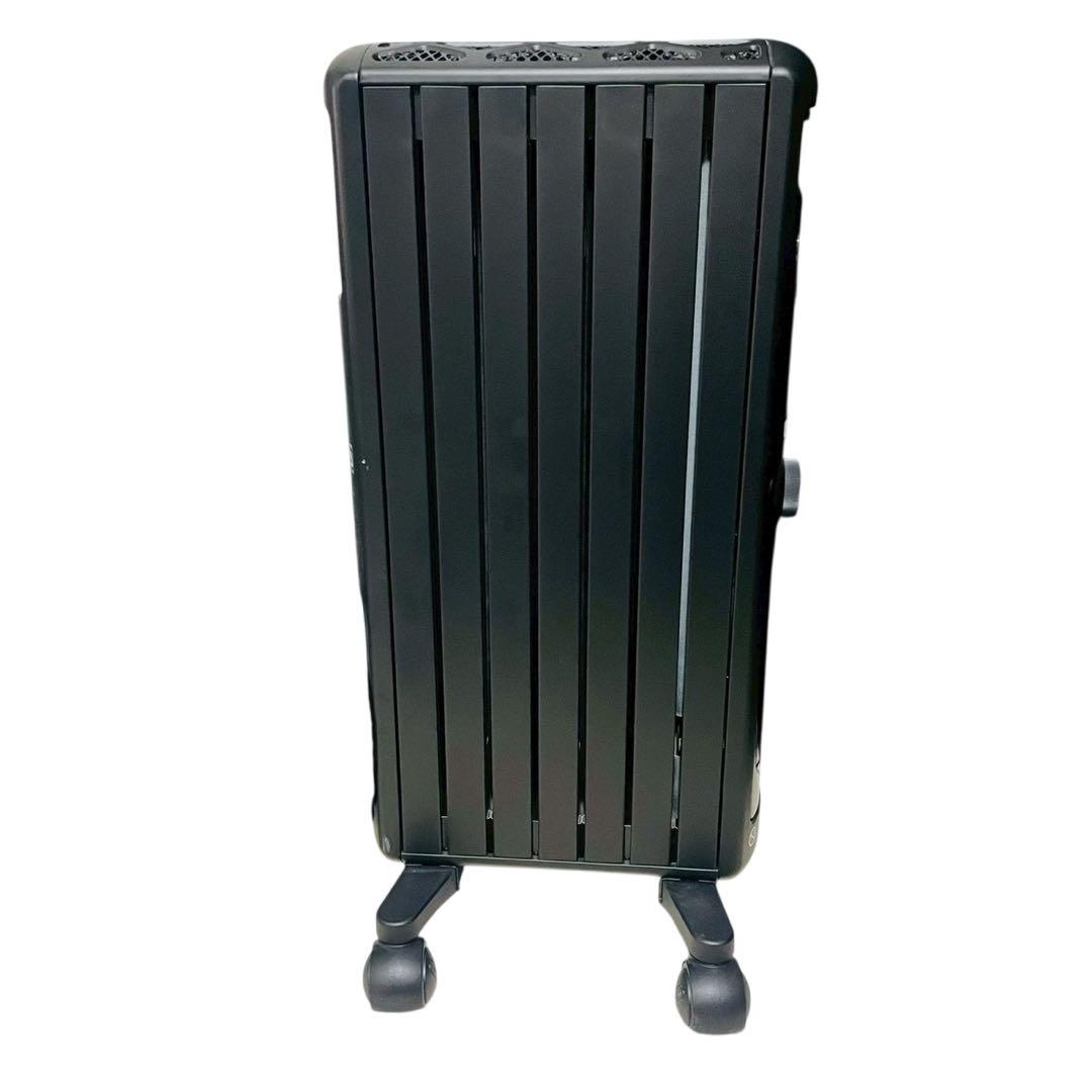 【美品】DeLonghi MDHU09-PB マルチダイナミックヒーター 静音