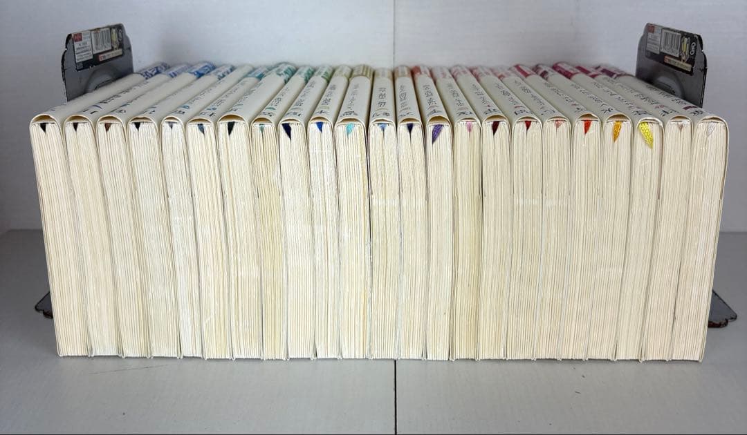 百年文庫　46冊セット