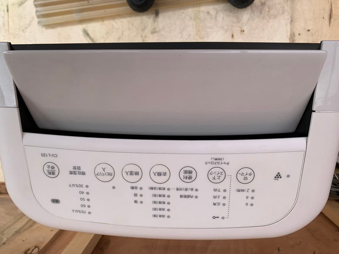 SHARP 除湿機 CV-L120-W 2020年製