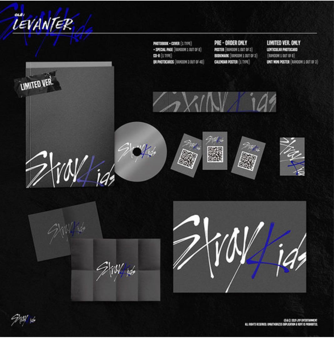 straykids LEVANTER レンチキュラー フィリックス CDセット