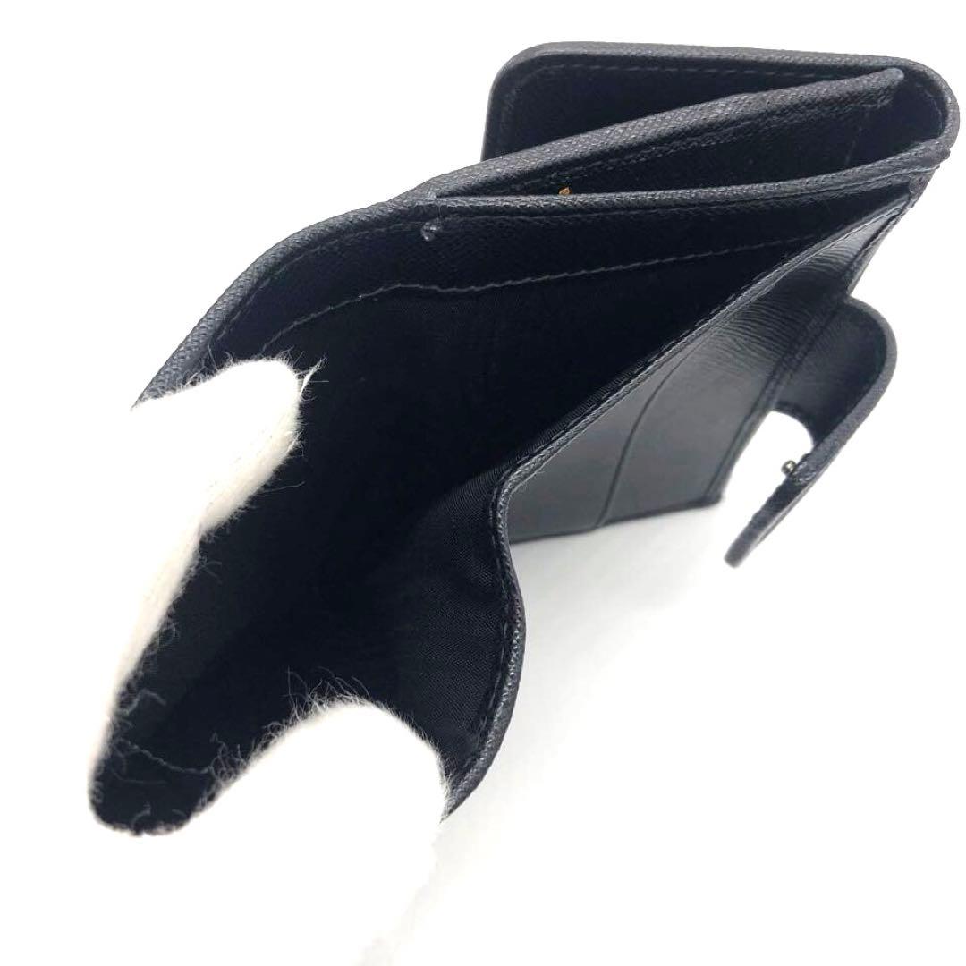 未使用✨プラダ 2つ折り財布 ナイロン　ブラック　1MH523