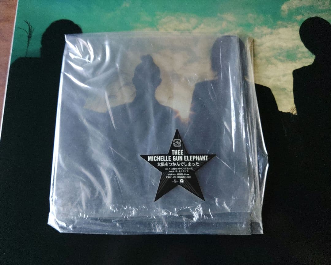 Thee Michelle Gun Elephant 12インチレコード