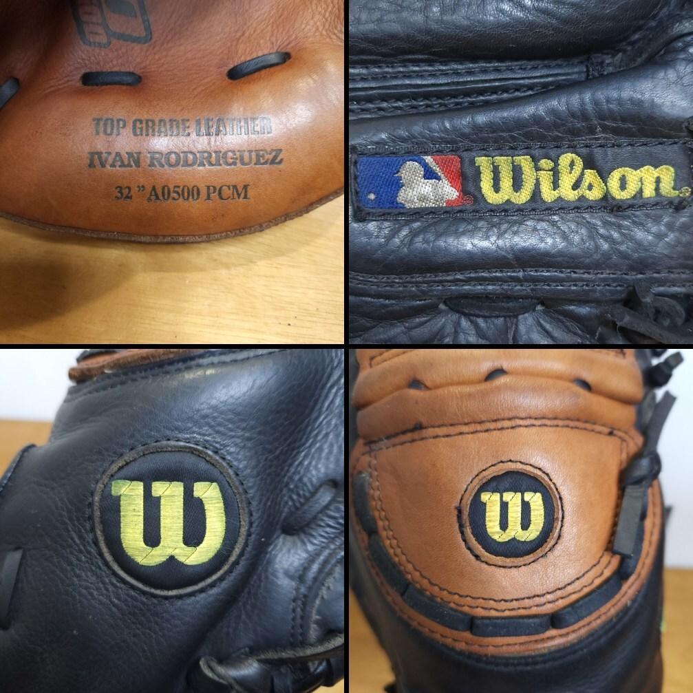 ウイルソン イバン・ロドリゲスモデル 児童用 キャッチャーミット 硬式グローブ