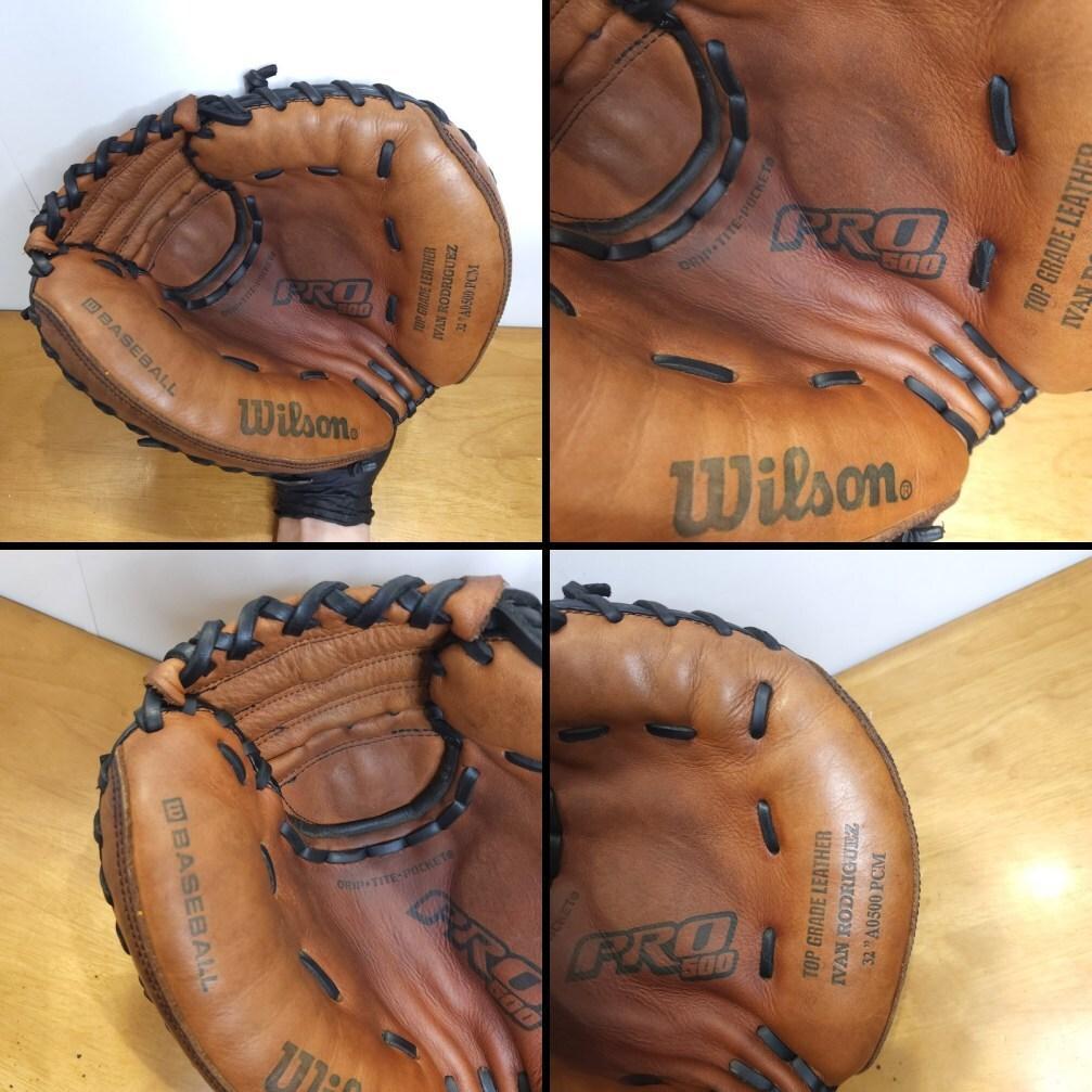 ウイルソン イバン・ロドリゲスモデル 児童用 キャッチャーミット 硬式グローブ