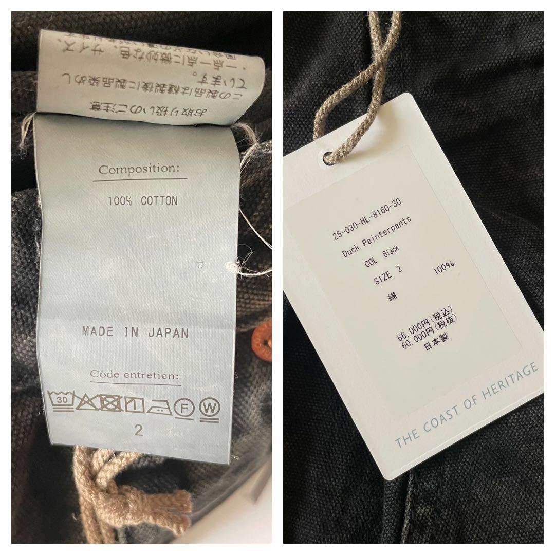 美品 25AW HERILL Duck Painter Pants 2 ブラック