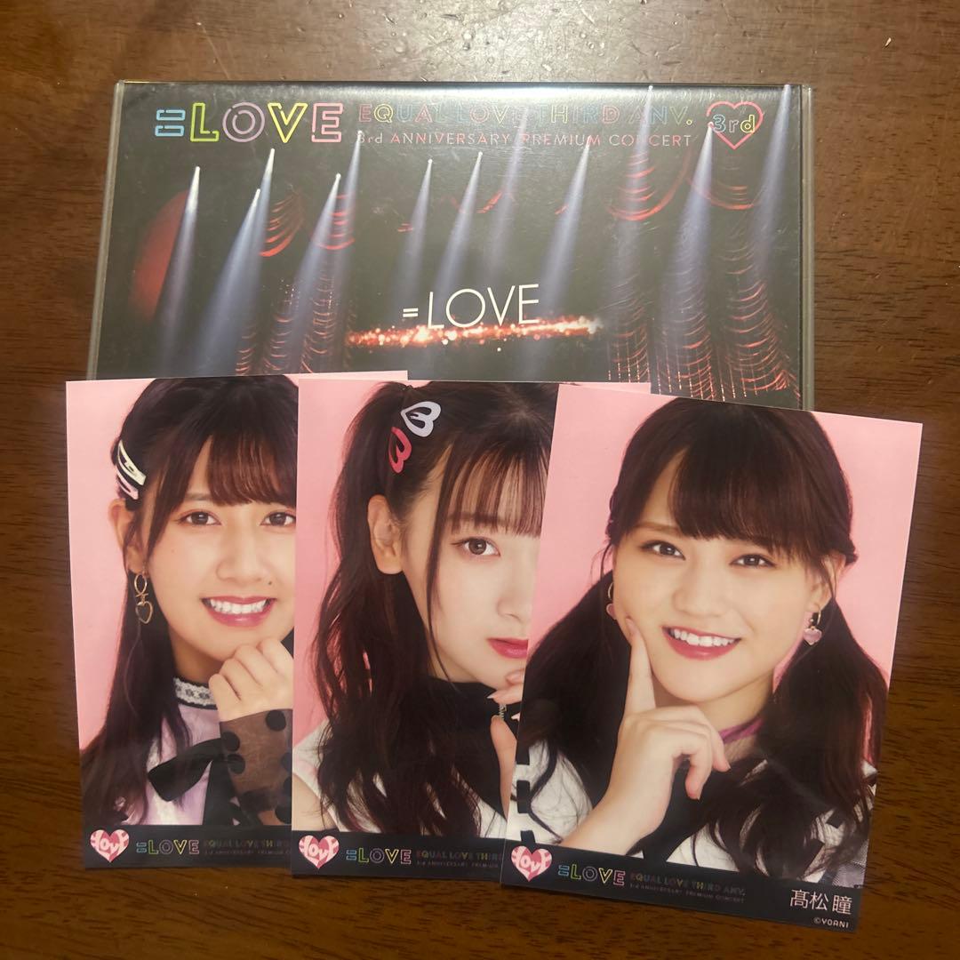 ＝LOVE イコラブ　3rd anniversary