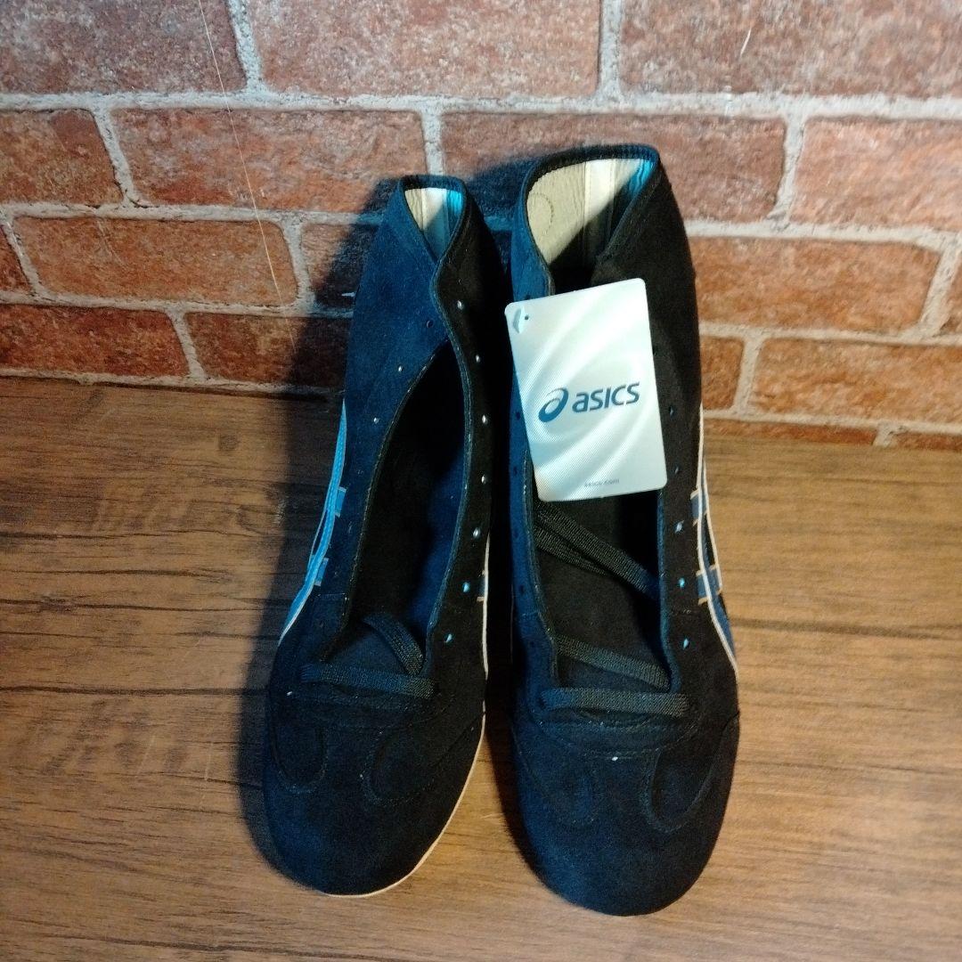 アシックス ボクシングシューズ ブラック×ブルー # 547