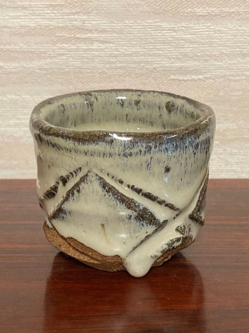 丸田宗彦　斑唐津　彫ぐい呑