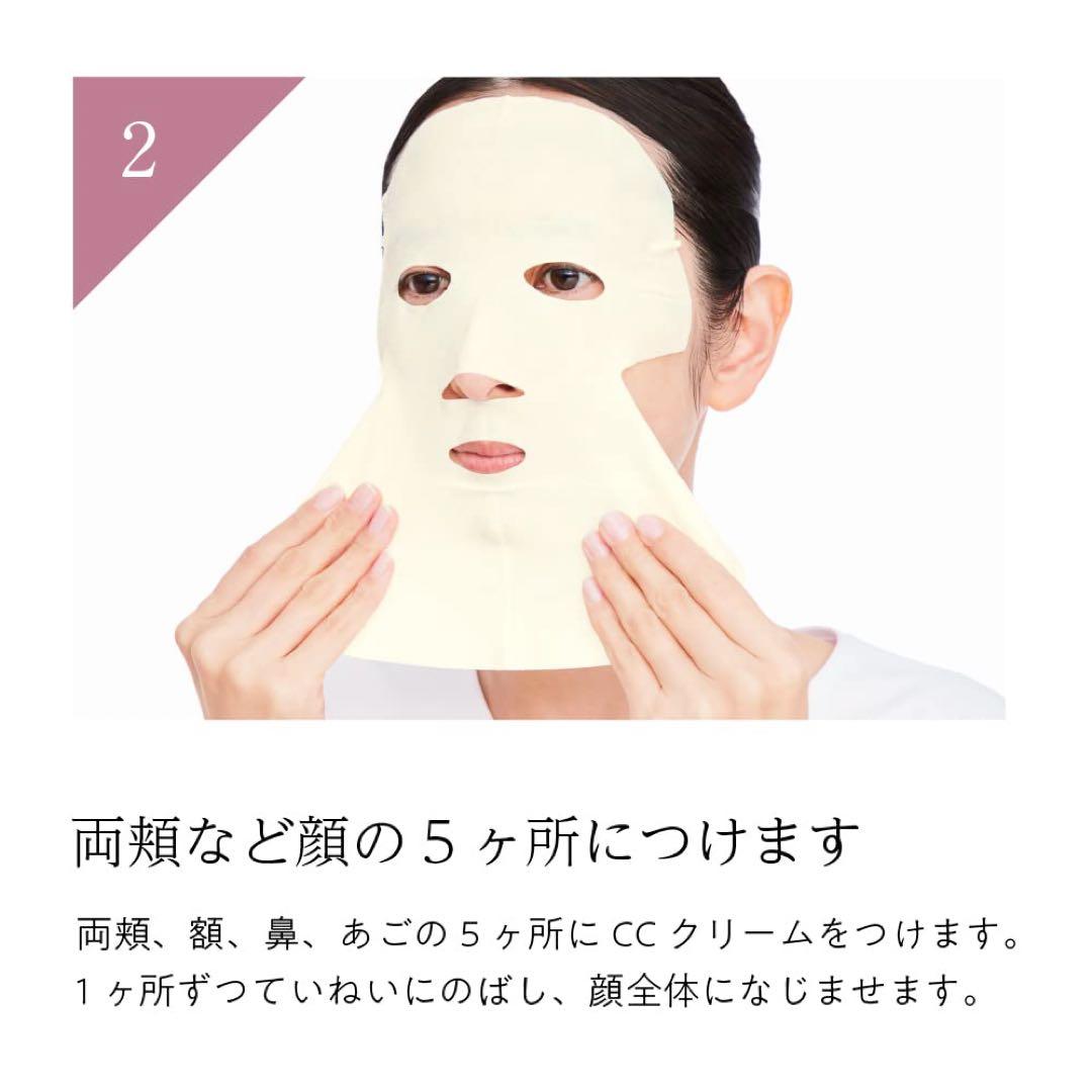 ブライトエイジ 7点セット 新品未使用 化粧水 乳液 美容液 洗顔 マスク