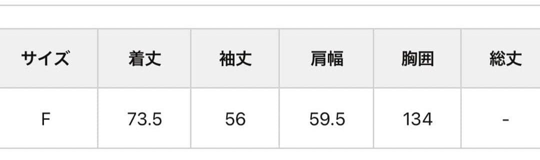 Whim Gazette デニムフーディー