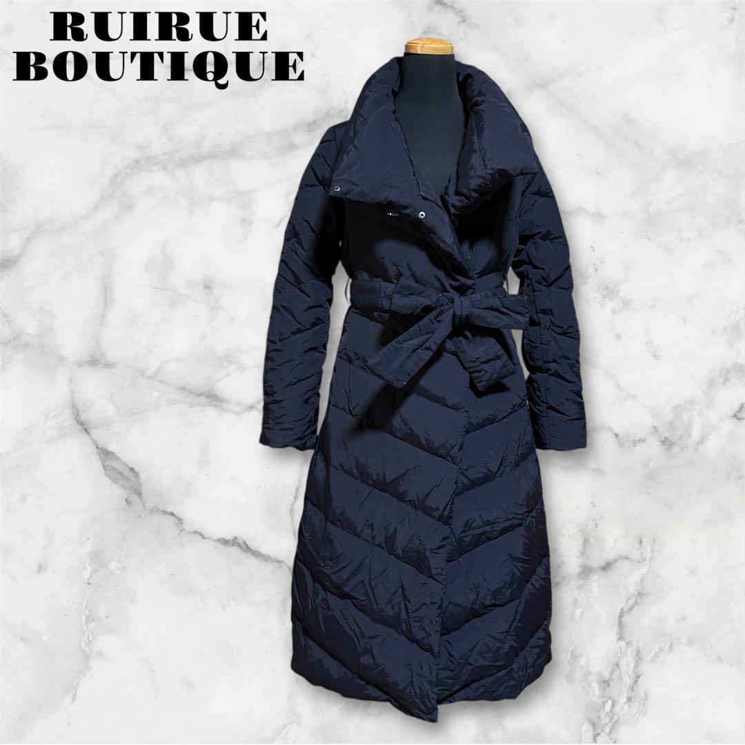 RUIRUE BOUTIQUE ロング ダウンコート Aライン ネイビー L