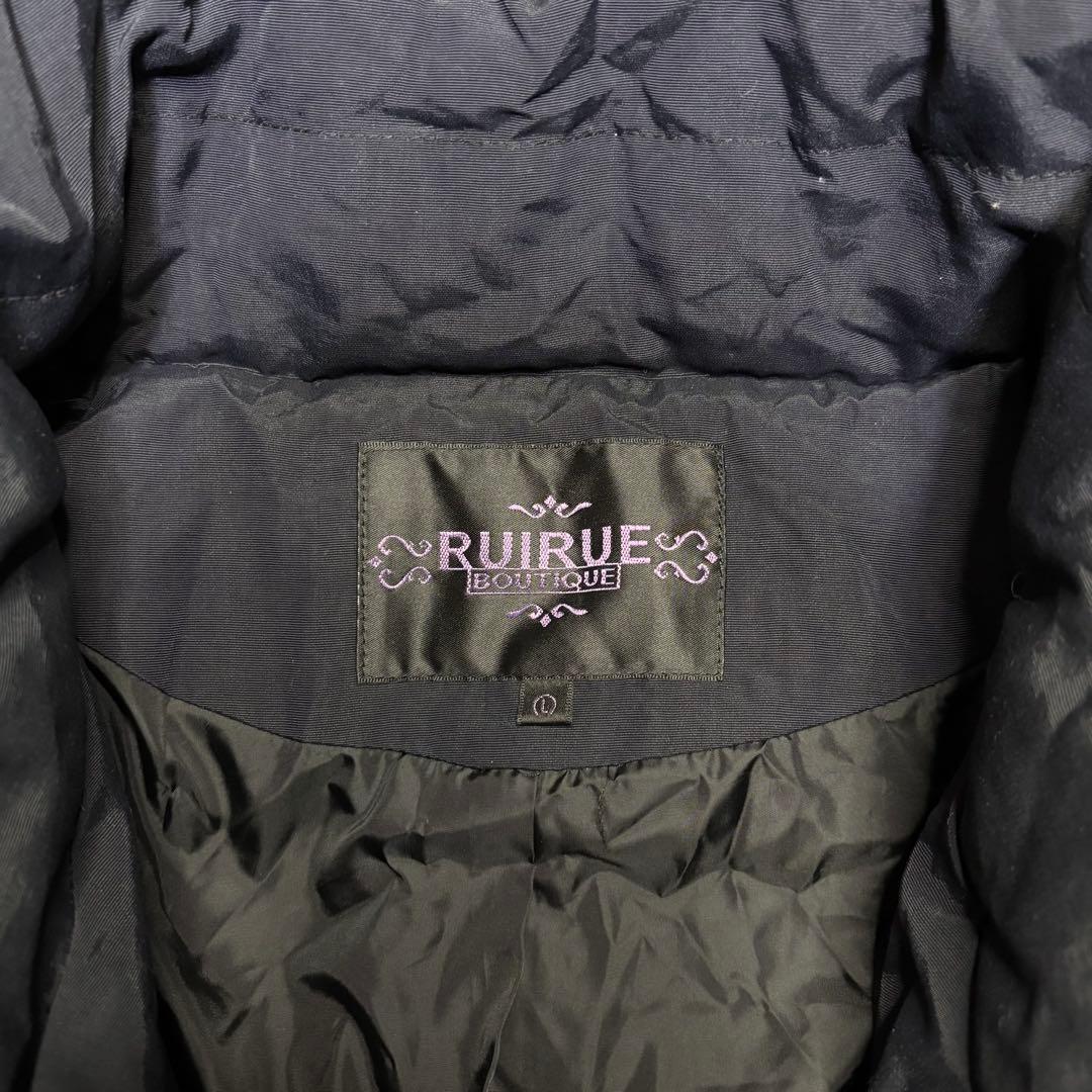 RUIRUE BOUTIQUE ロング ダウンコート Aライン ネイビー L