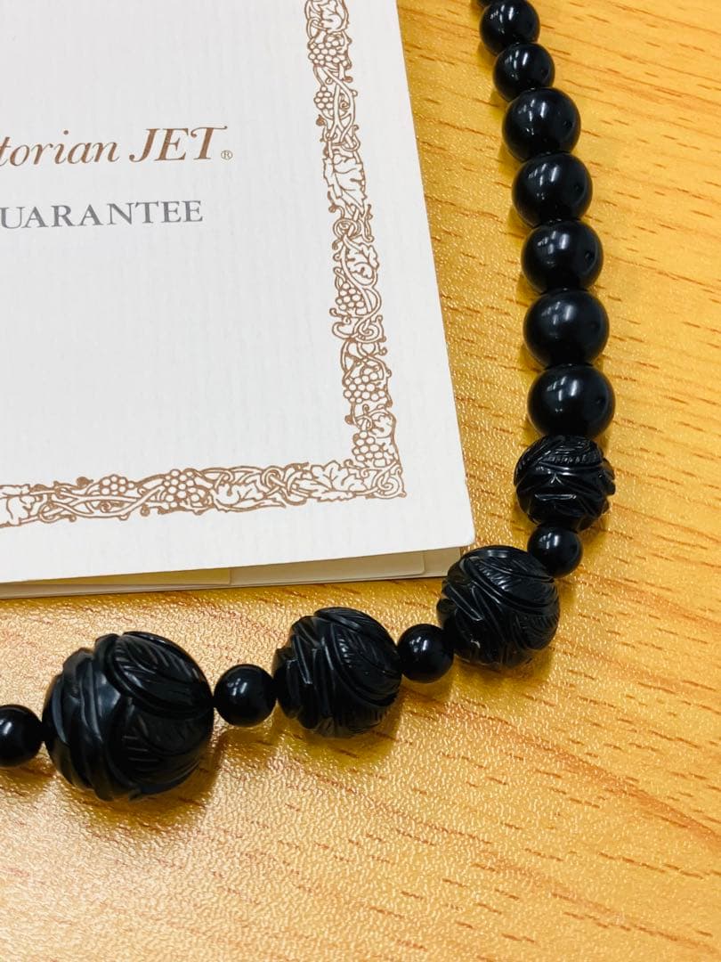 最大17㎜ ヴィクトリアンジェット ネックレス 高島屋 ジェット バラ彫 薔薇