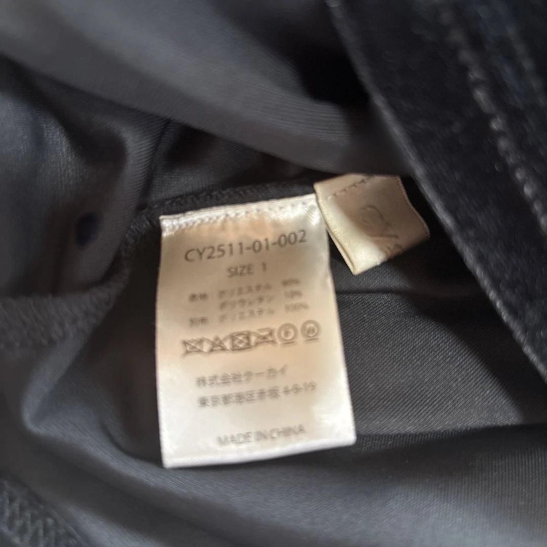 新品 cygne シーニュ ベロアフロントフリルトップス Angeli ブラック