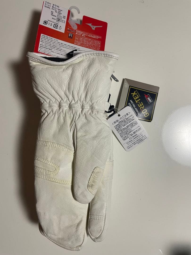 Mizuno GORE-TEX スキーグローブ Z2JY9502