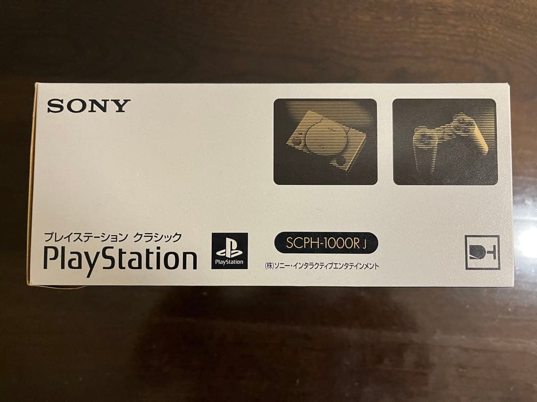 【値下げ　新品】プレイステーション クラシック SCPH-1000R