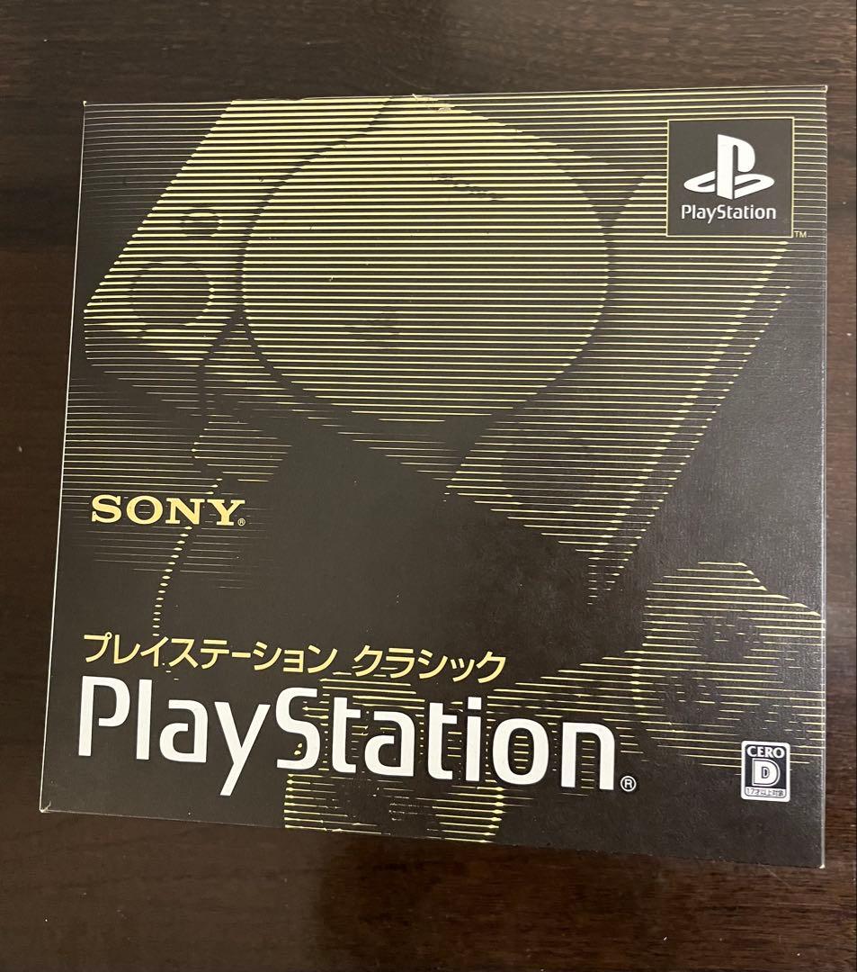 【値下げ　新品】プレイステーション クラシック SCPH-1000R