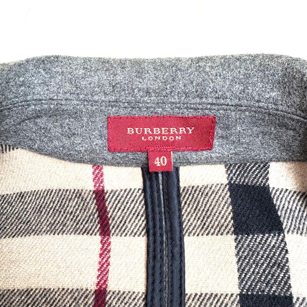 BURBERRY バーバリー　グレー ベルト付きトレンチコート　ノバチェック