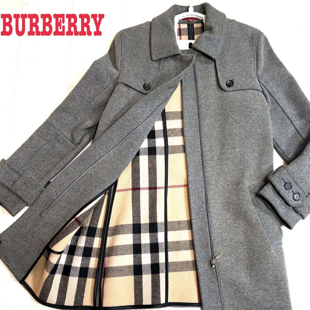 BURBERRY バーバリー　グレー ベルト付きトレンチコート　ノバチェック