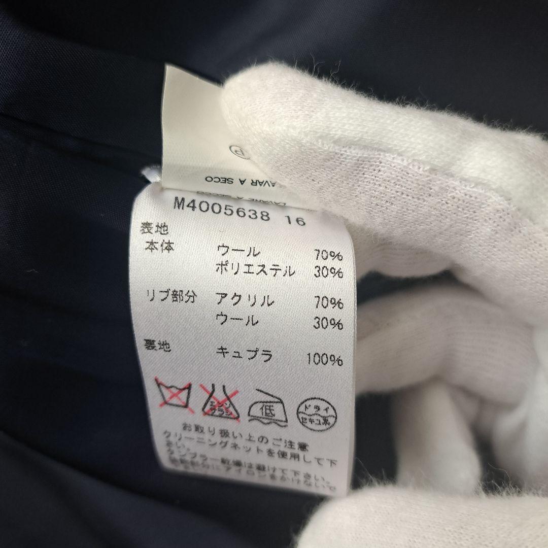 美品MARC JACOBS スタジャン 希少