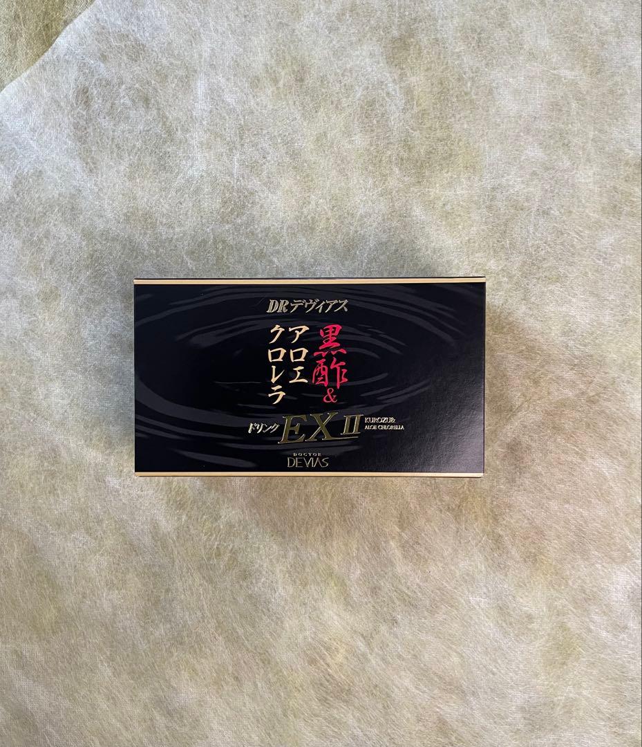 DRデビアス　ヴェクセルローションGS 2本セットおまけ付き②