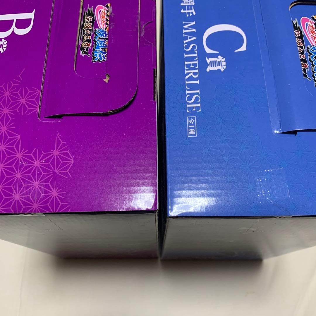 一番くじ NARUTO ナルト 疾風伝 伝説の三忍 B賞 C賞 大蛇丸 綱手