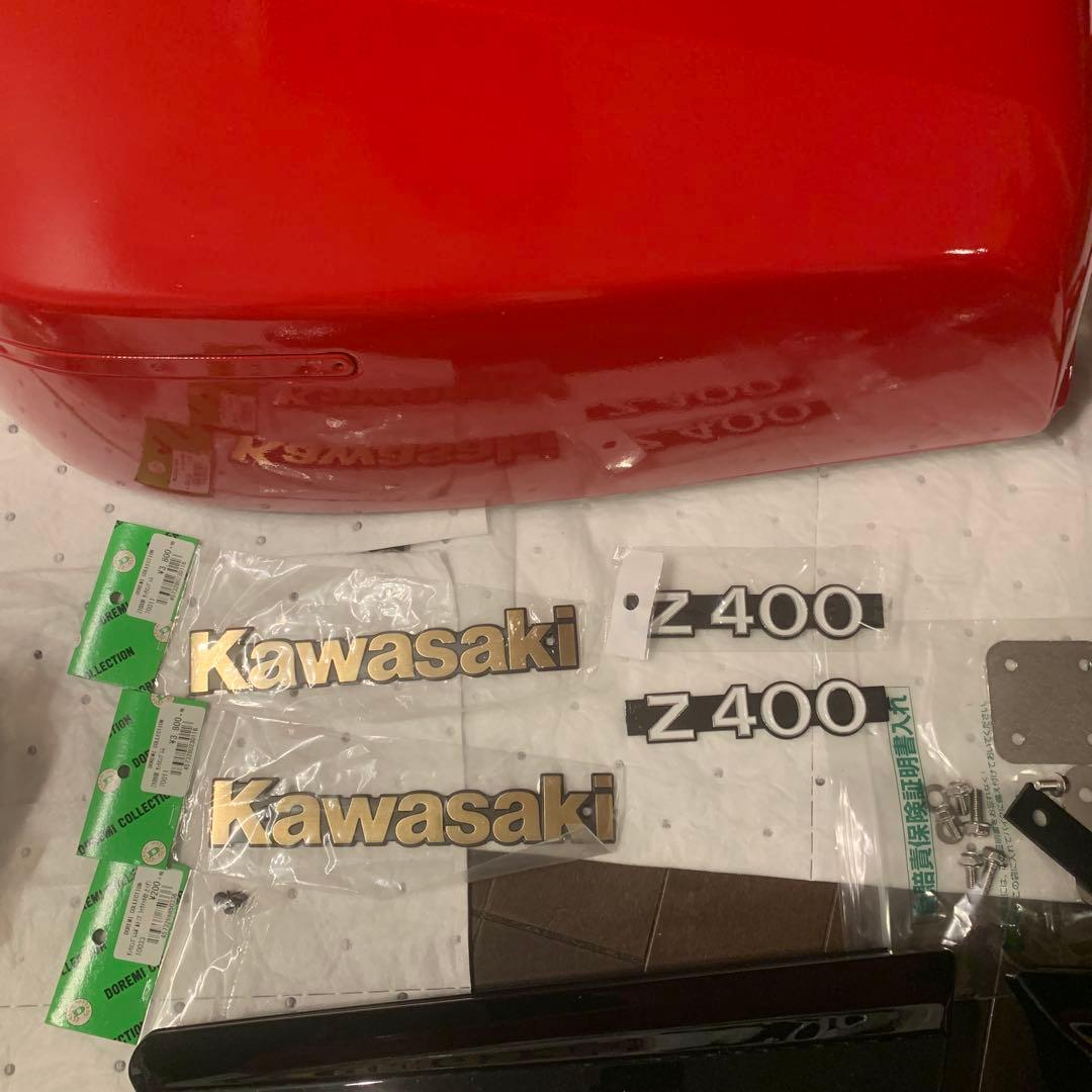 ゼファー400 ドレミコレクション　FX STYLEセット