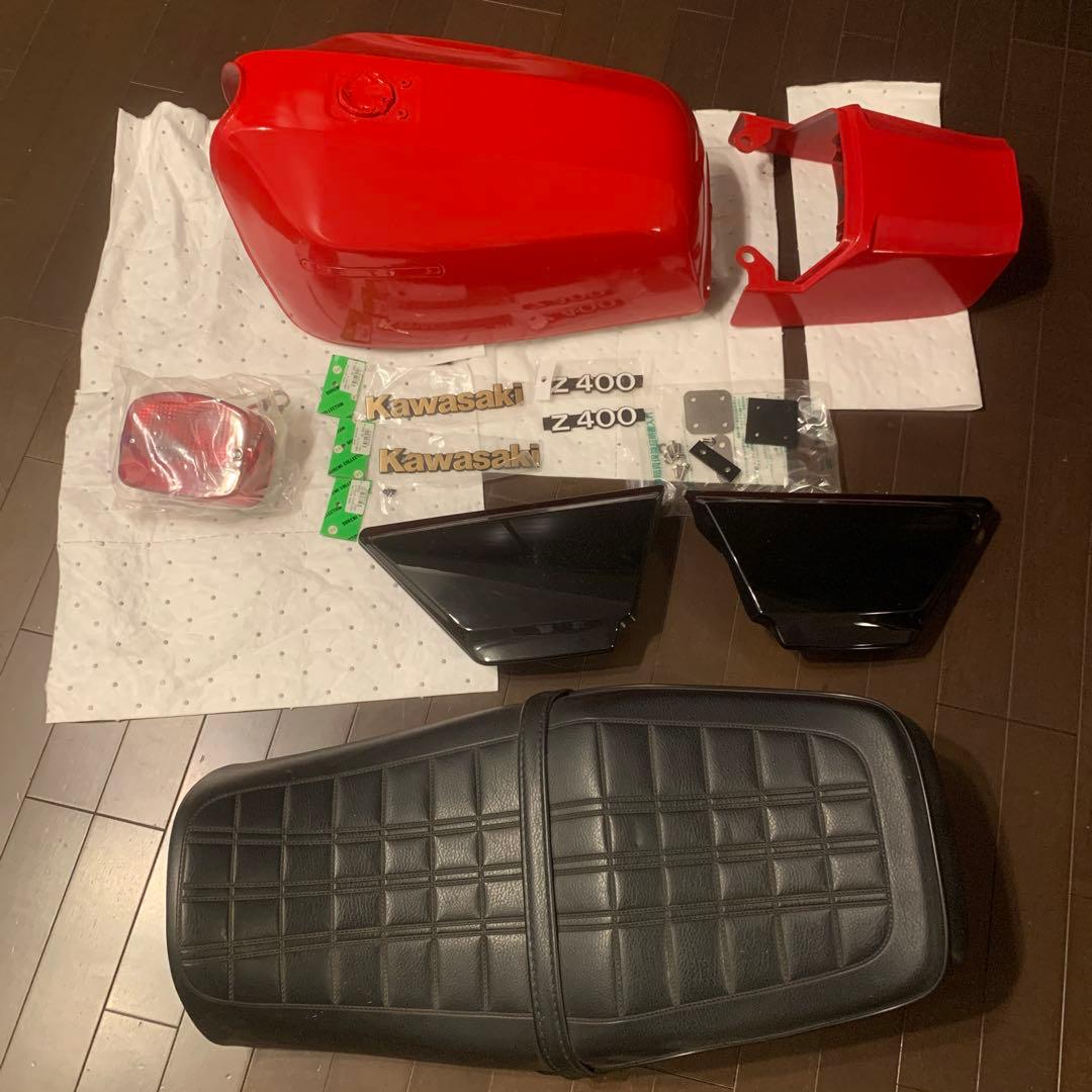 ゼファー400 ドレミコレクション　FX STYLEセット