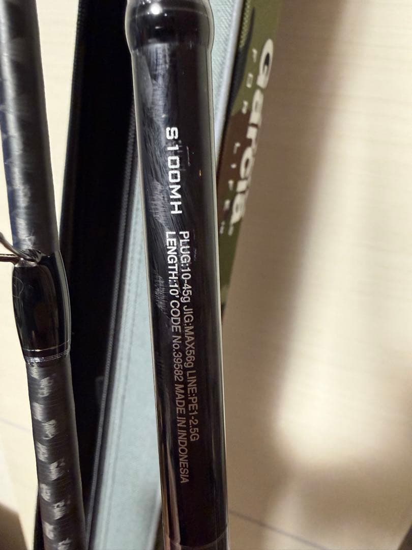 シマノ　20ルナミス　s100mh