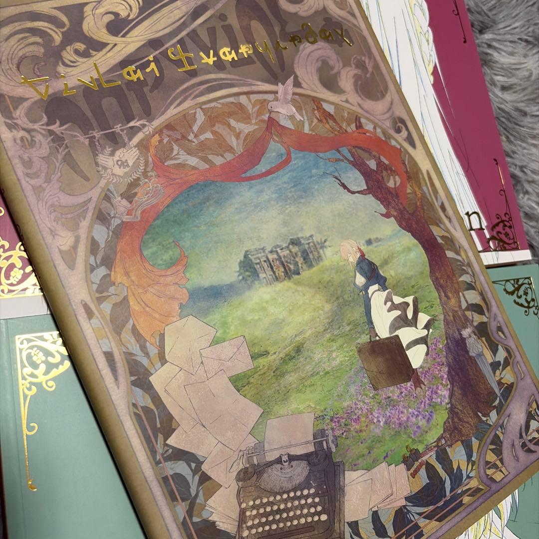 ヴァイオレット・エヴァーガーデン 公式設定集 原画集 クロニクル　セット