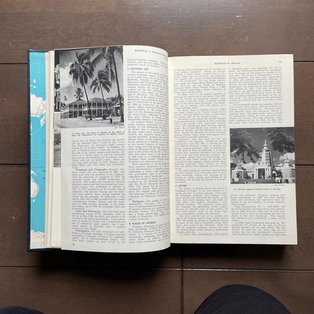 『アメリカーナ百科事典』全30巻