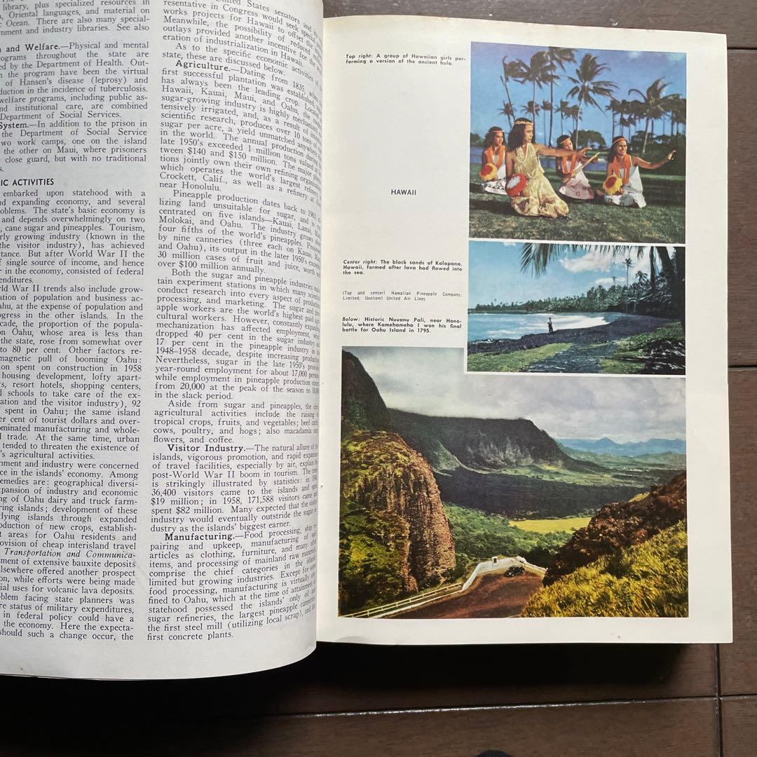 『アメリカーナ百科事典』全30巻