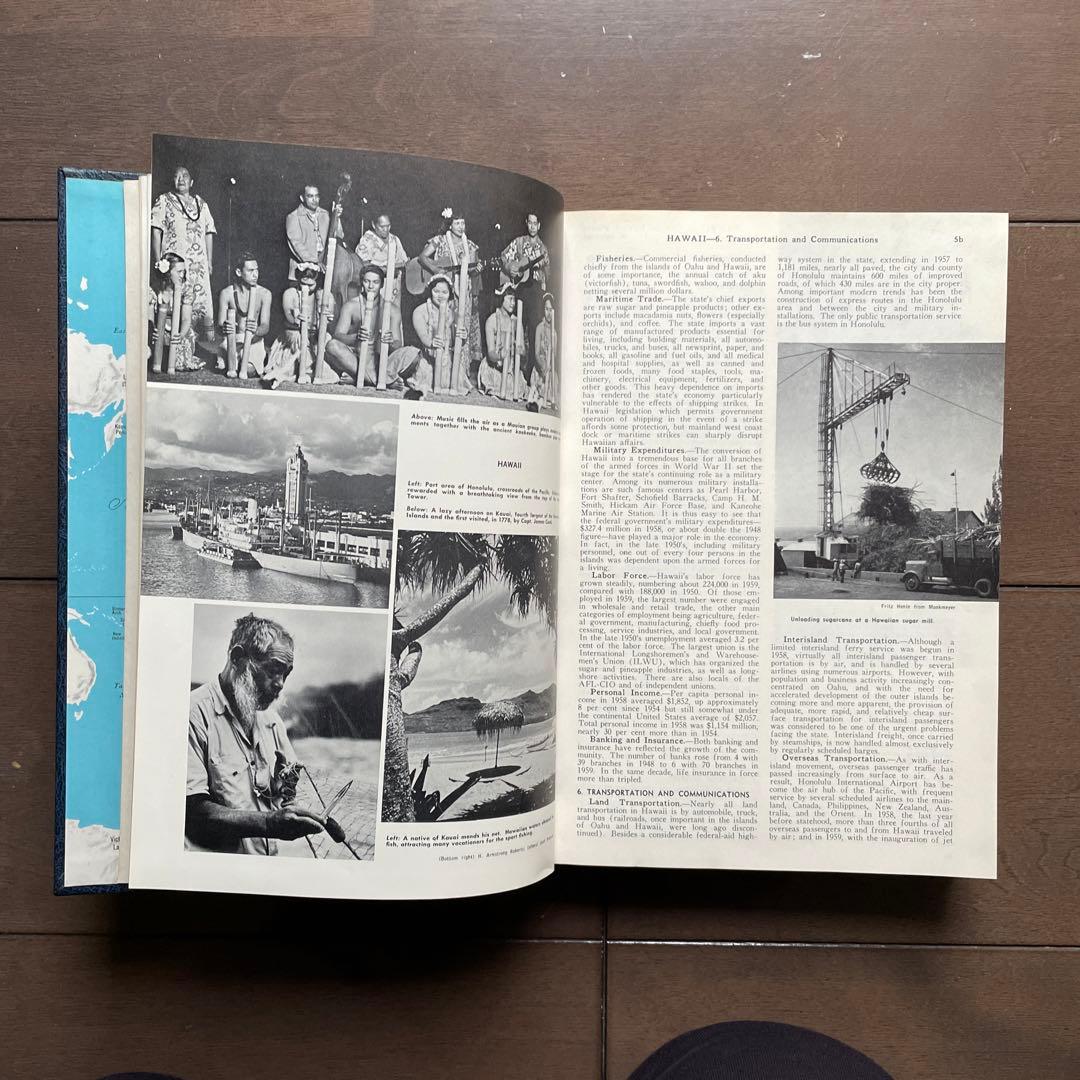 『アメリカーナ百科事典』全30巻