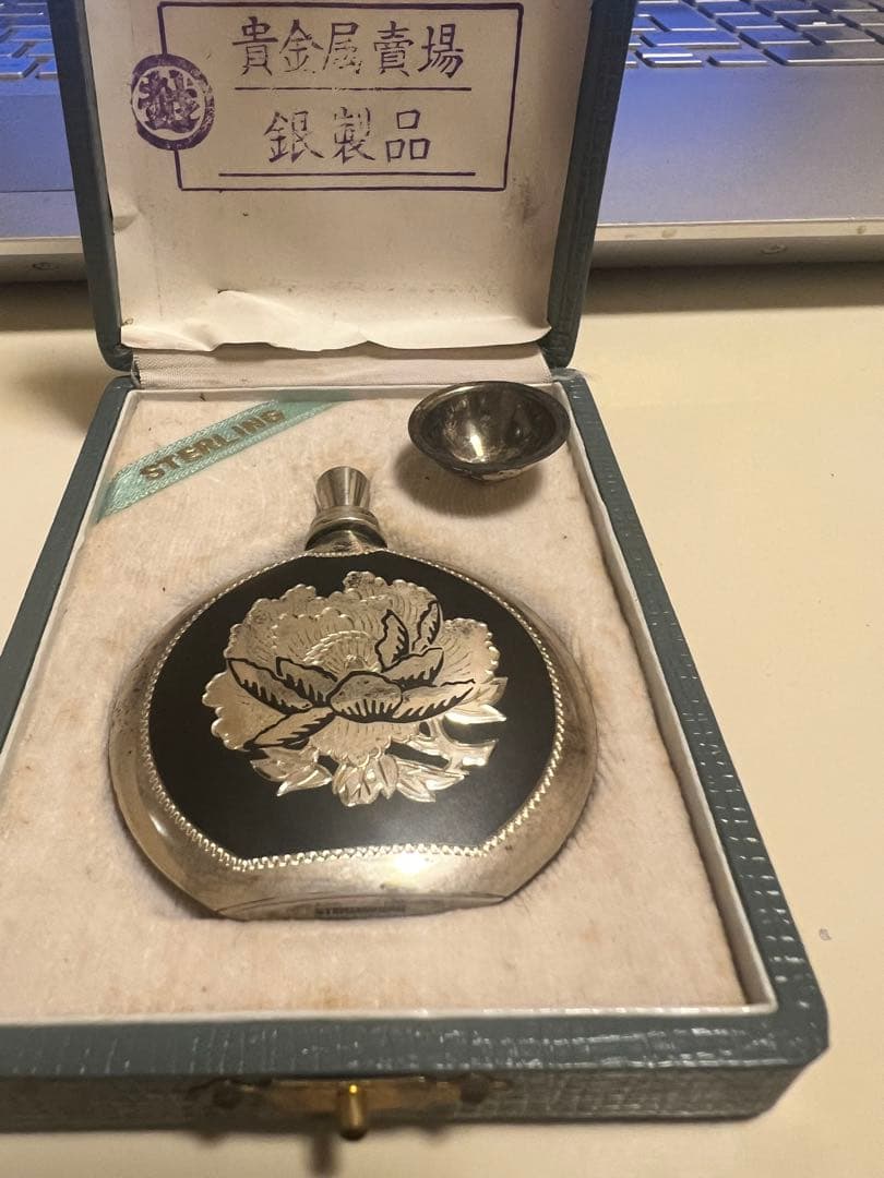 香水瓶 三越 銀製 STERLING 950 シルバー アンティーク