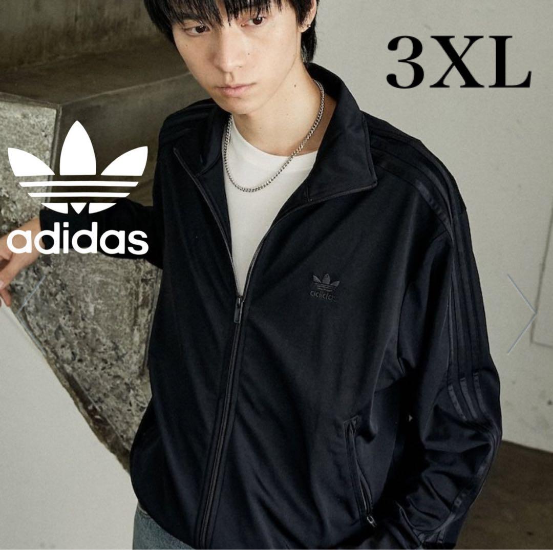 新3XL】アディダスオリジナルス　トラックジャケットトップ黒ブラックadidas