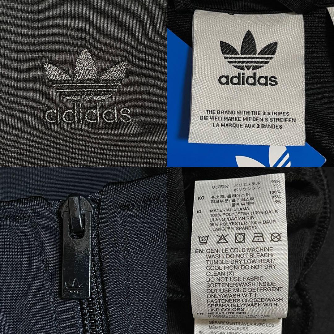新3XL】アディダスオリジナルス　トラックジャケットトップ黒ブラックadidas
