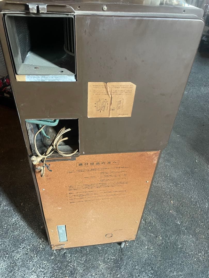 SANYOレトロエアコン