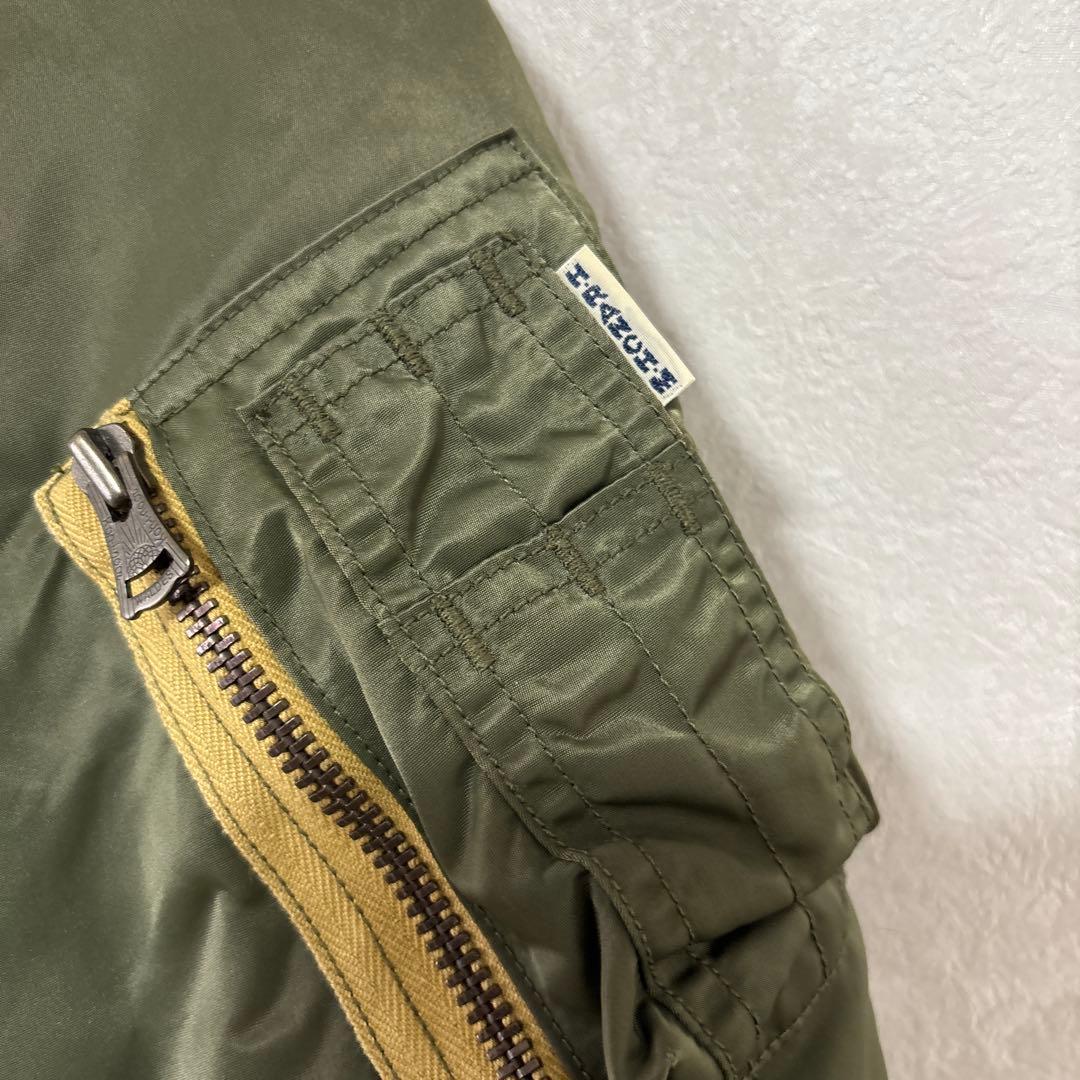 ハリウッドランチマーケット MA-1 フライトジャケット　リバーシブル