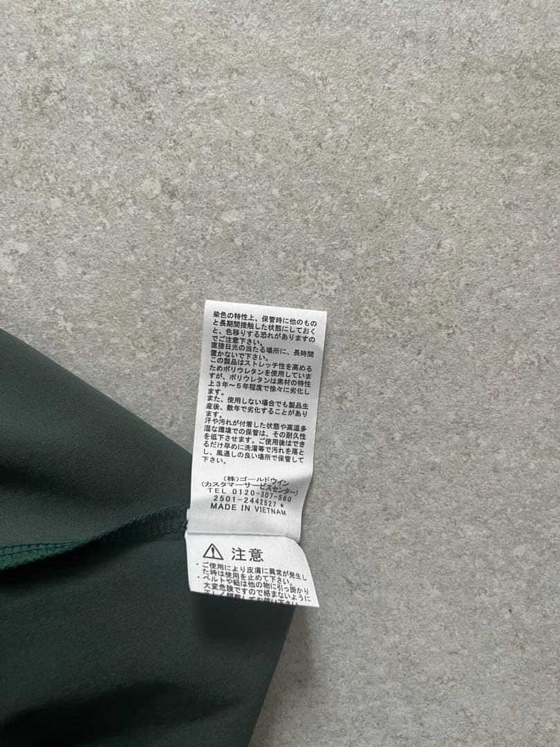 NB72480アルパイン色