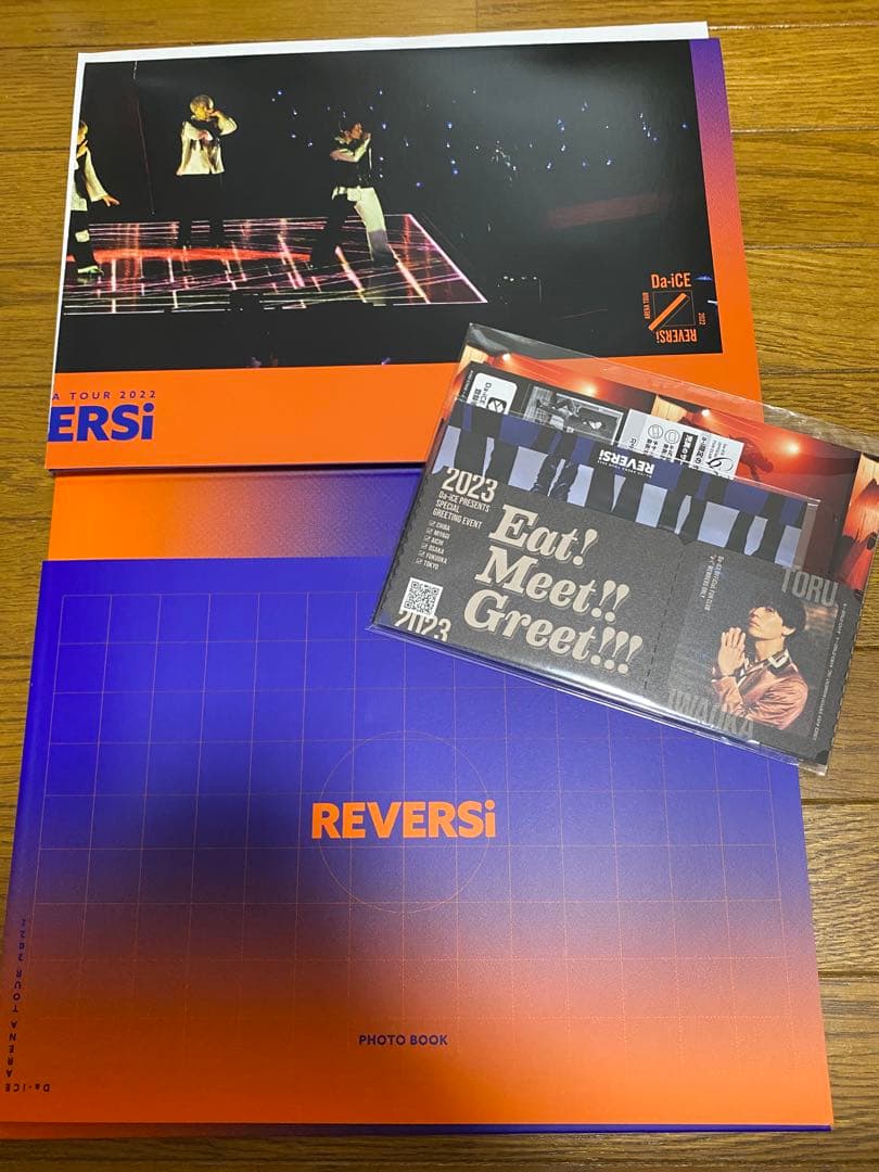 Da-iCE DVD ARENA TOUR 2022-REVERSi- 豪華版