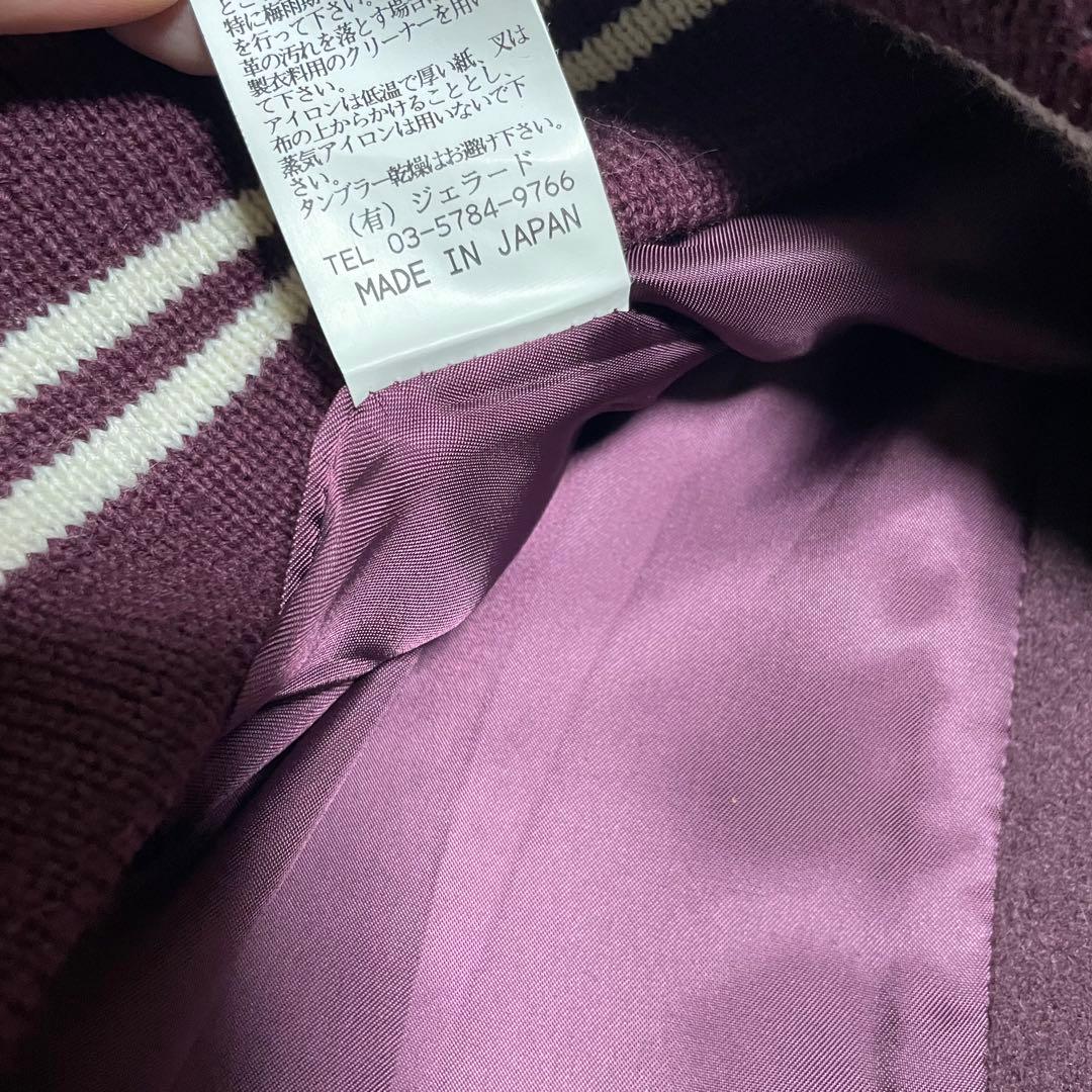 00s ジェラード　jelado スタジャン　アワードジャケット　本革　レザー