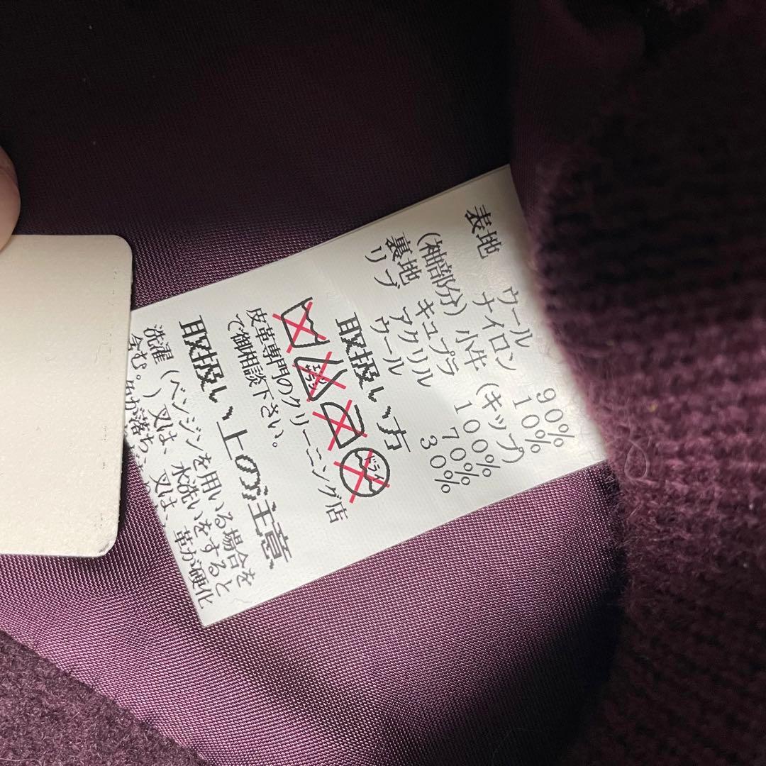 00s ジェラード　jelado スタジャン　アワードジャケット　本革　レザー