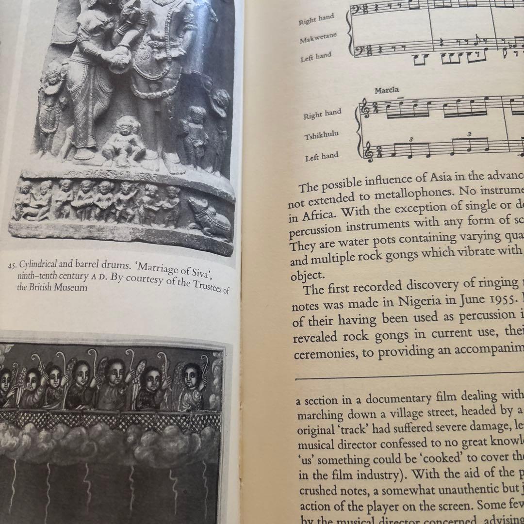 音楽書　　打楽器とその歴史