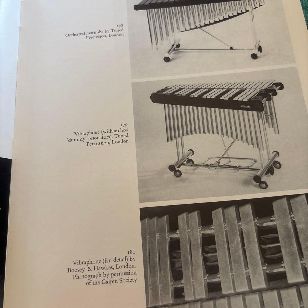 音楽書　　打楽器とその歴史