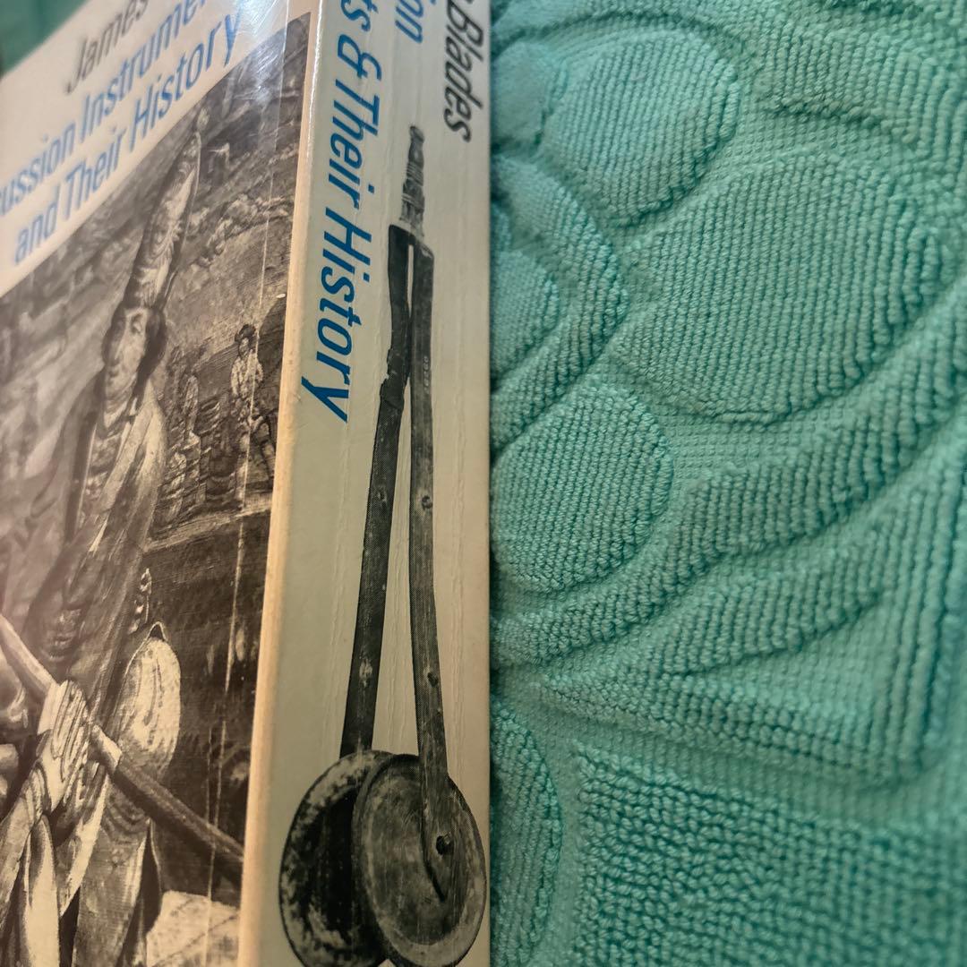 音楽書　　打楽器とその歴史